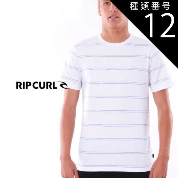 種類12：WHITE/BLUE/S 【RIPCURL/リップカール】CTEMB9 PLAIN STRIPE TEE 半袖 Tシャツ メンズ ティーシャツ トップス ボーダー