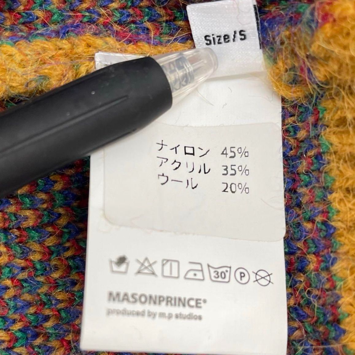 秋 ゴーゴー古着久喜倉庫店B9781
