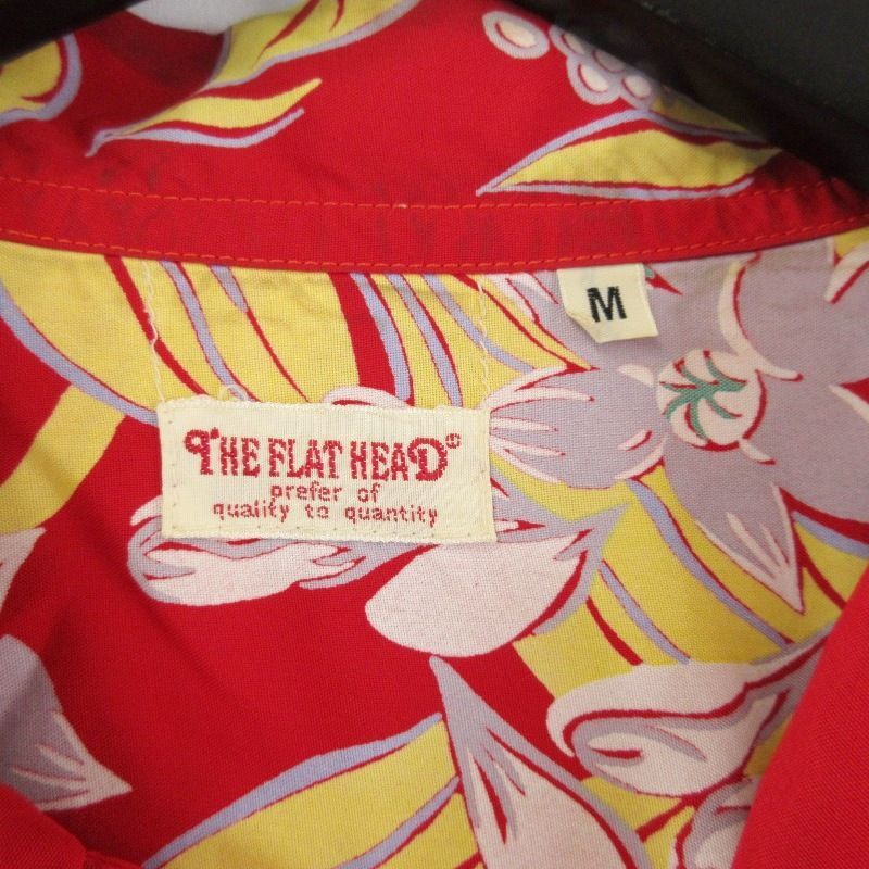 THE FLAT HEAD フラットヘッド 半袖アロハシャツ HS-02 花柄