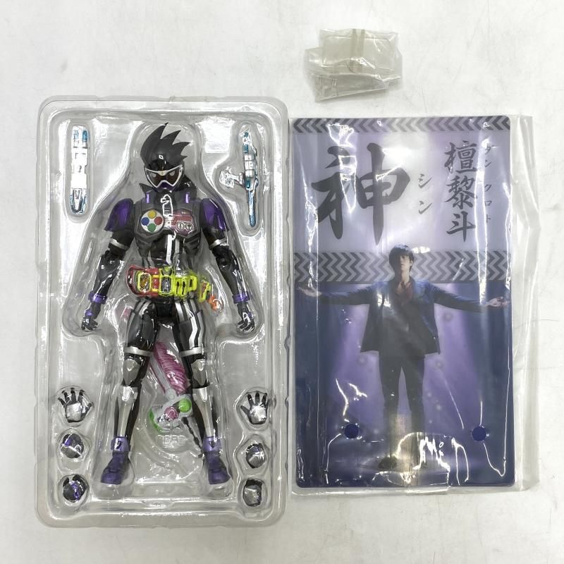 仮面ライダーゲンム アクションゲーマー