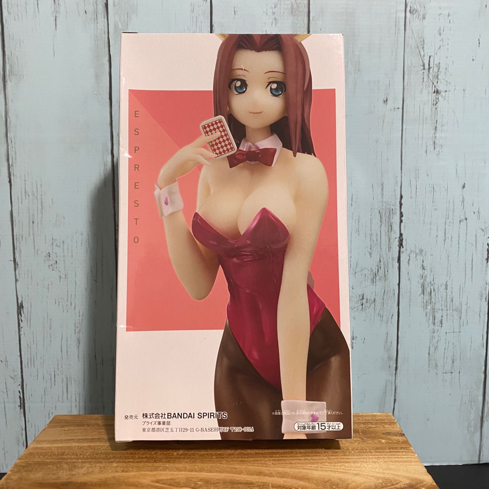 コードギアス 反逆のルルーシュ　Espresto C.C. 紅月カレン Amazon | バンプレスト コードギアス 反逆のルルーシュ EXQ