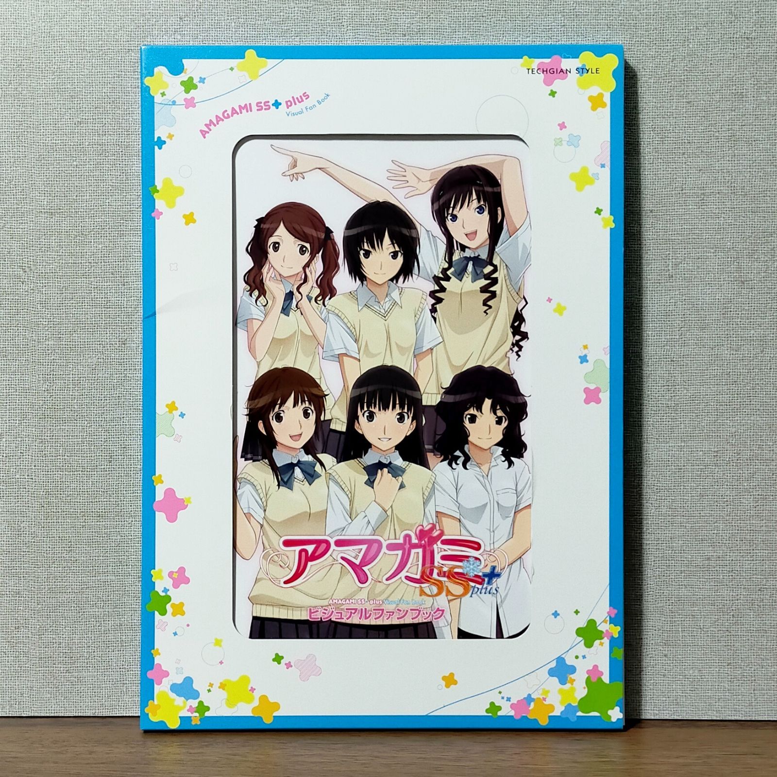【新品未開封】アマガミSS　ビジュアルファンブック 2025年最新】アマガミss ビジュアルファンブックの人気アイテム