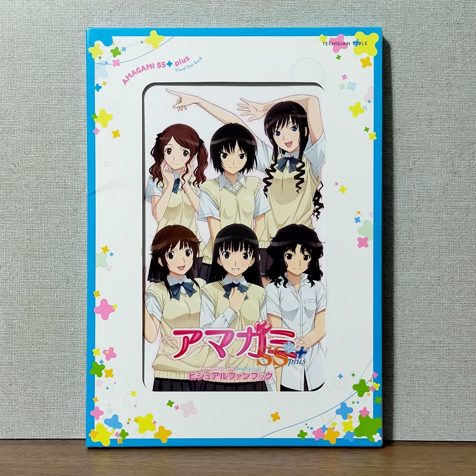 アマガミSS+plusビジュアルファンブック = AMAGAMI SS + p… - 青年漫画