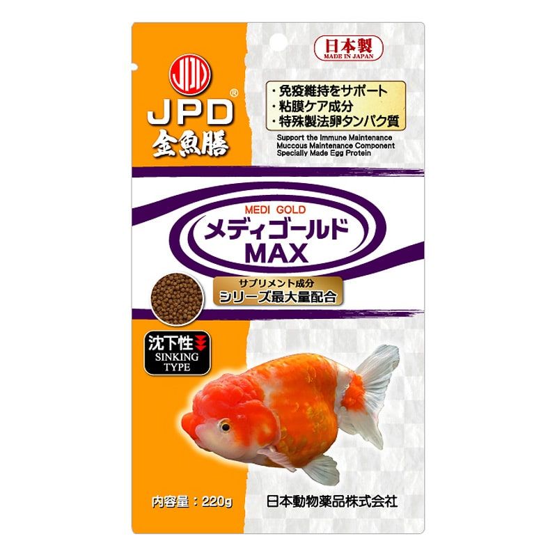 【同梱不可】【10個セット】ニチドウ　JPDメディゴールドMAX沈下性220g