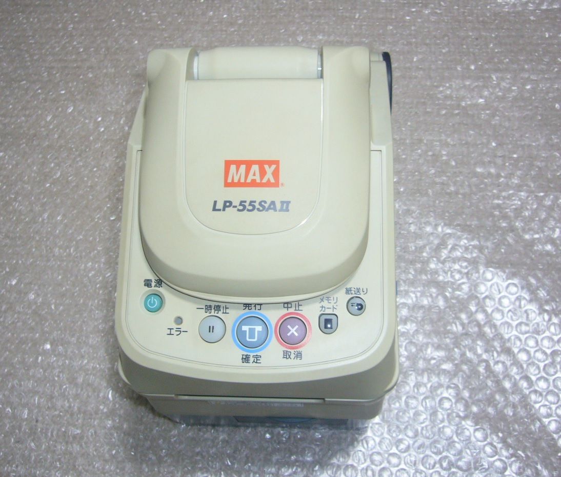 動作確認済 ラベルプリンター LP-55SAⅡ MAX マックス 大日屋 メルカリ