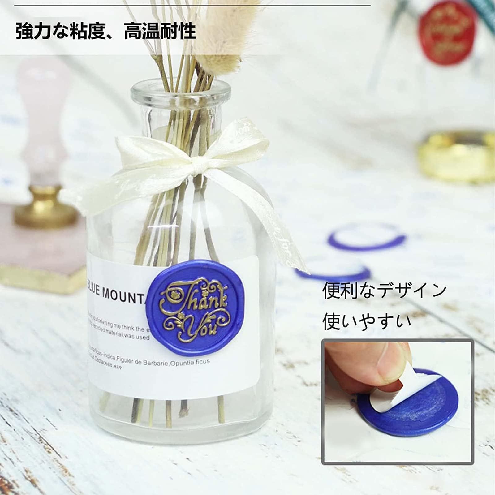 30 シーリングスタンプ