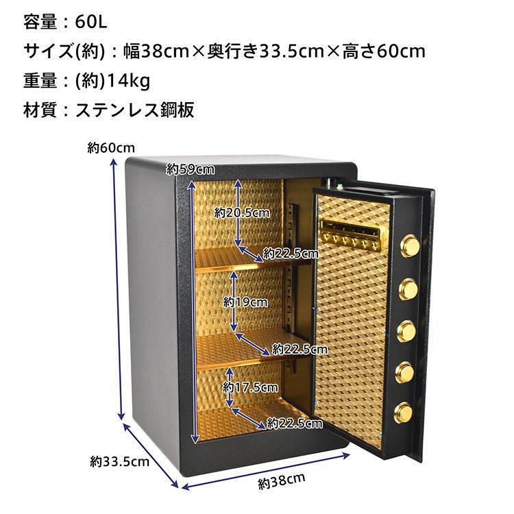 おしゃれ ダブルロック