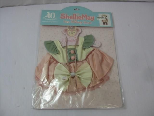 【大容量パック】大阪関西万博満喫セット　ヨルダン　ワディラム砂漠体験　3種 大容量パック】大阪関西万博満喫セット ヨルダン ワディラム砂漠体験 3