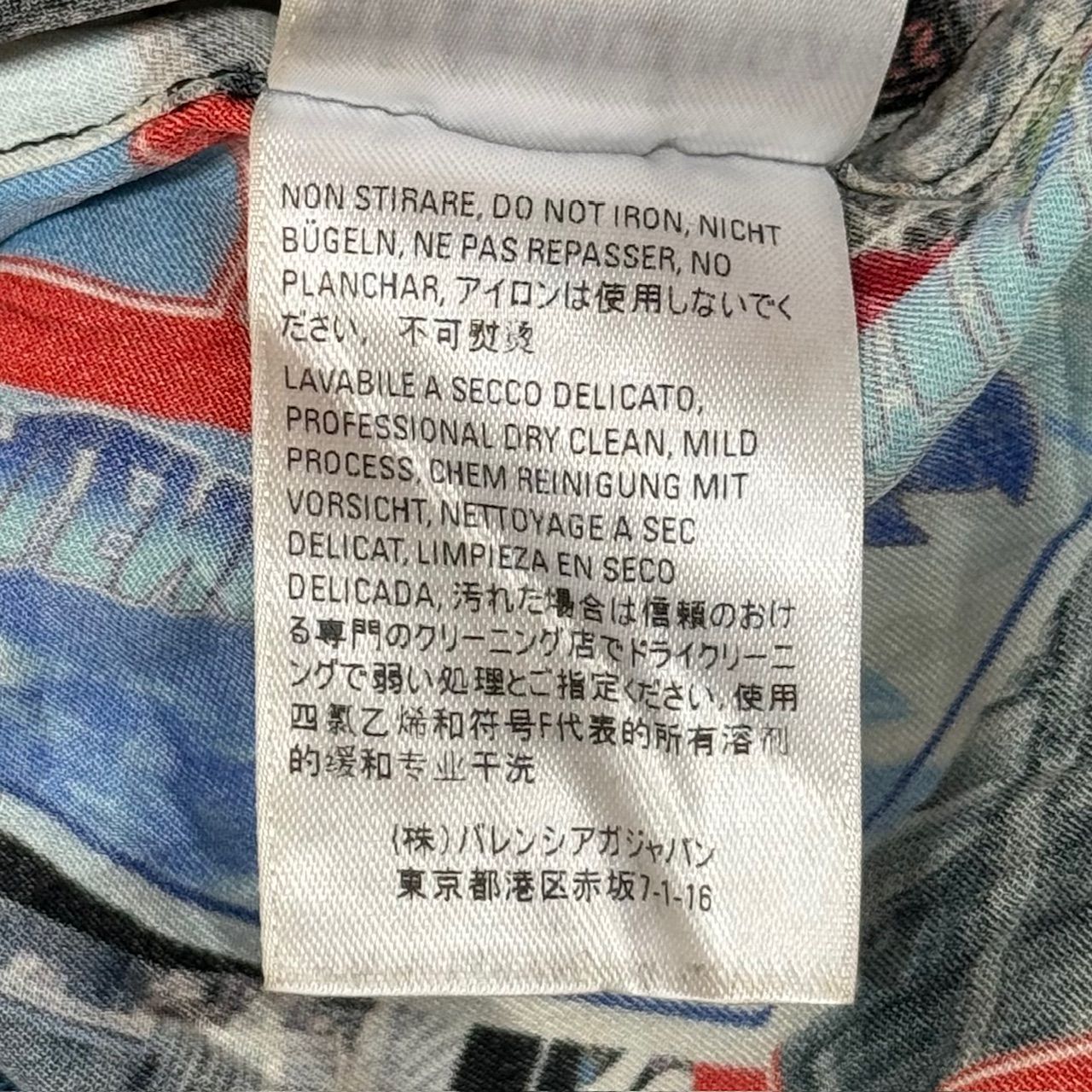 国内正規 Balenciaga 22SS 総柄シルク アロハシャツ 長袖 バレンシアガ