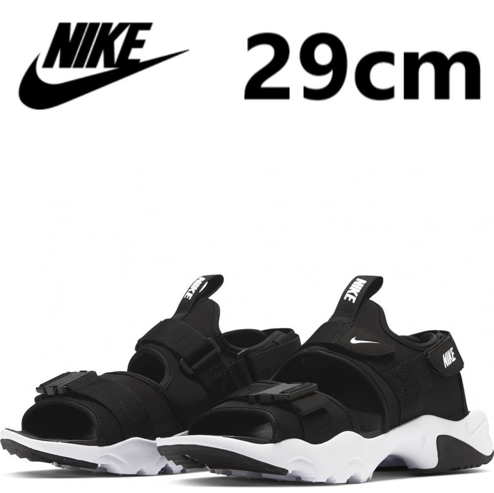 andmary ruru all in one black パンツ ANDMARY Ruru all in one black