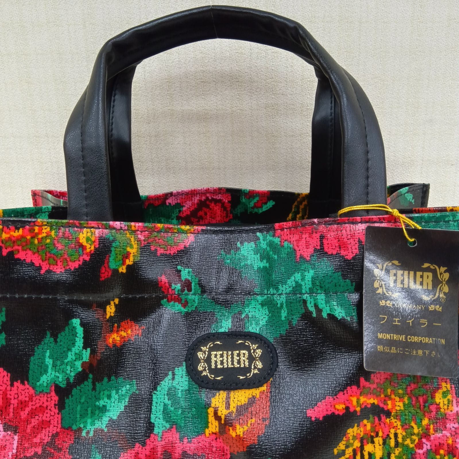 フェイラー　ハンドバッグ　箱あり　新品✨ 2230853351.jpg?1712726742