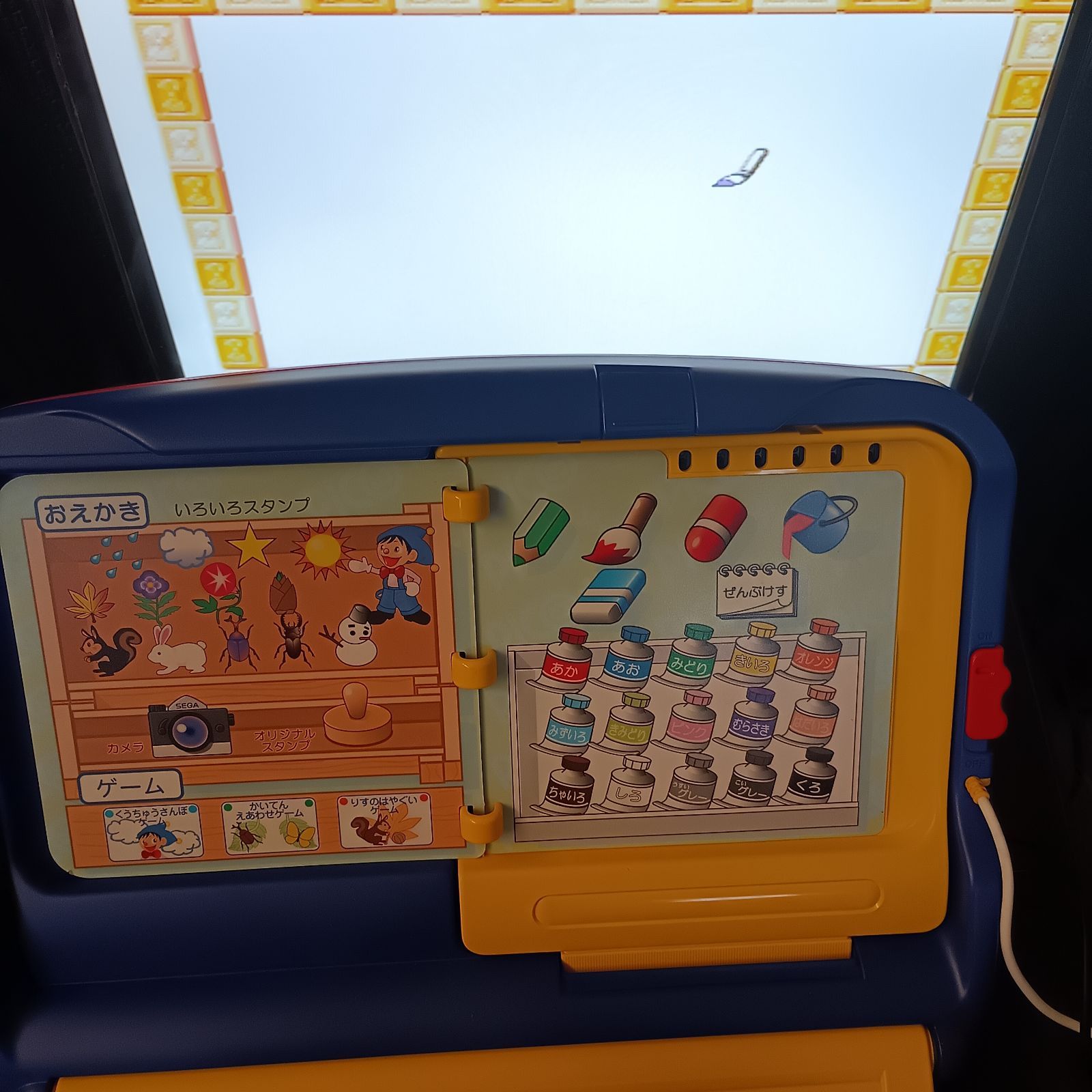 K-0376】キッズコンピュータ pico ピコ 動作確認済み おためしおえかき