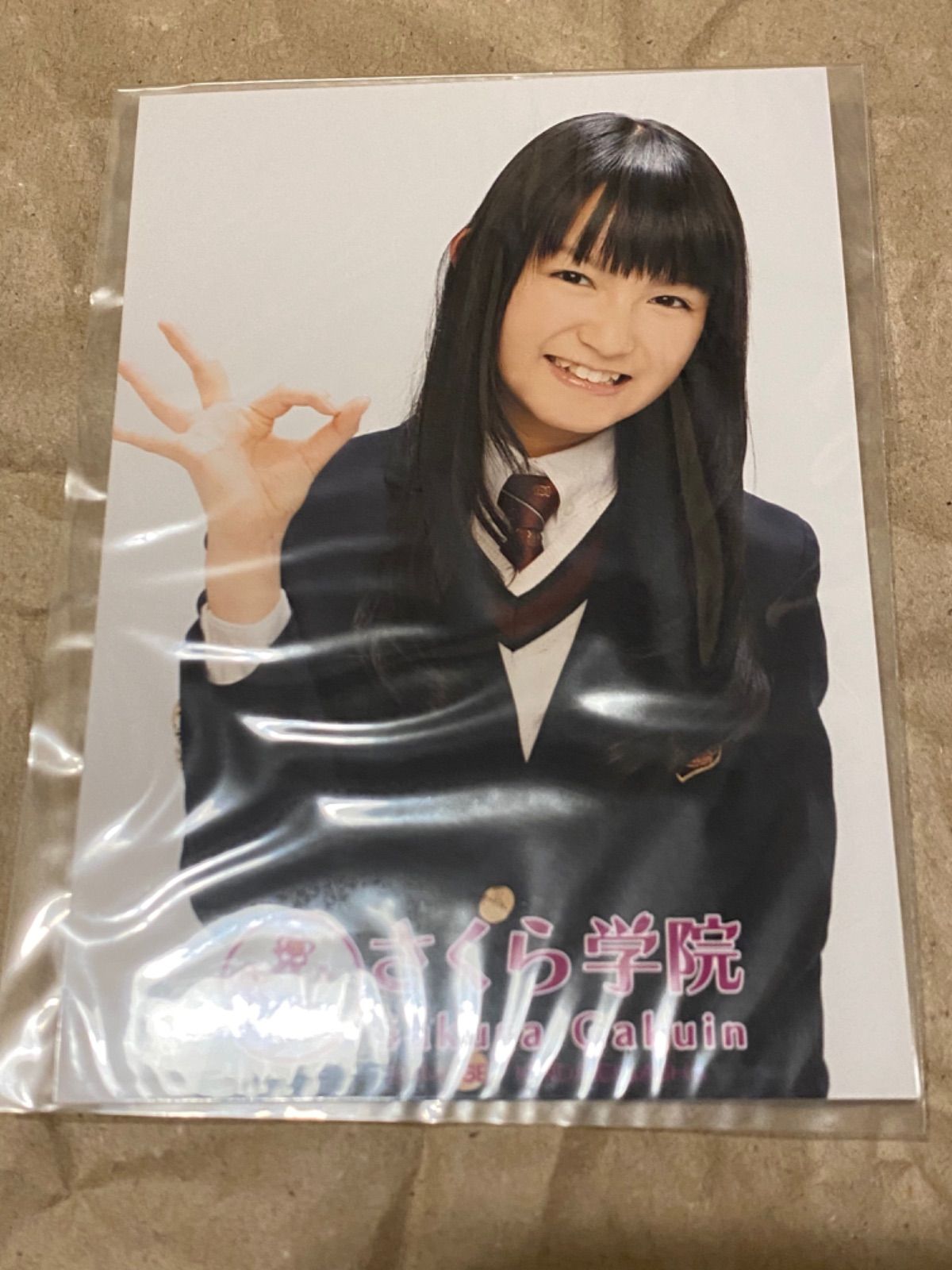 中元すず香 写真集 完全版 さくら学院 卒業 BABYMETAL ベビーメタル - メルカリShops