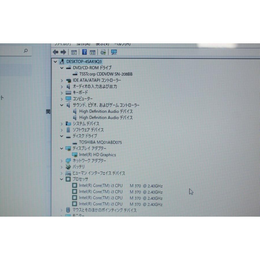 中古良品】東芝 /dynabook〈T350/34AR〉Win11/Intel Core i-M370/HDD640GB/メモリ4GB (4) -  メルカリ