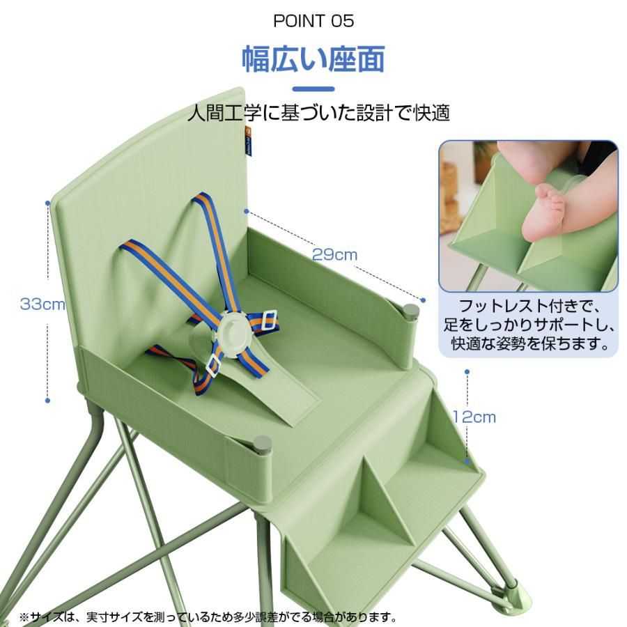 キッズ ベビー