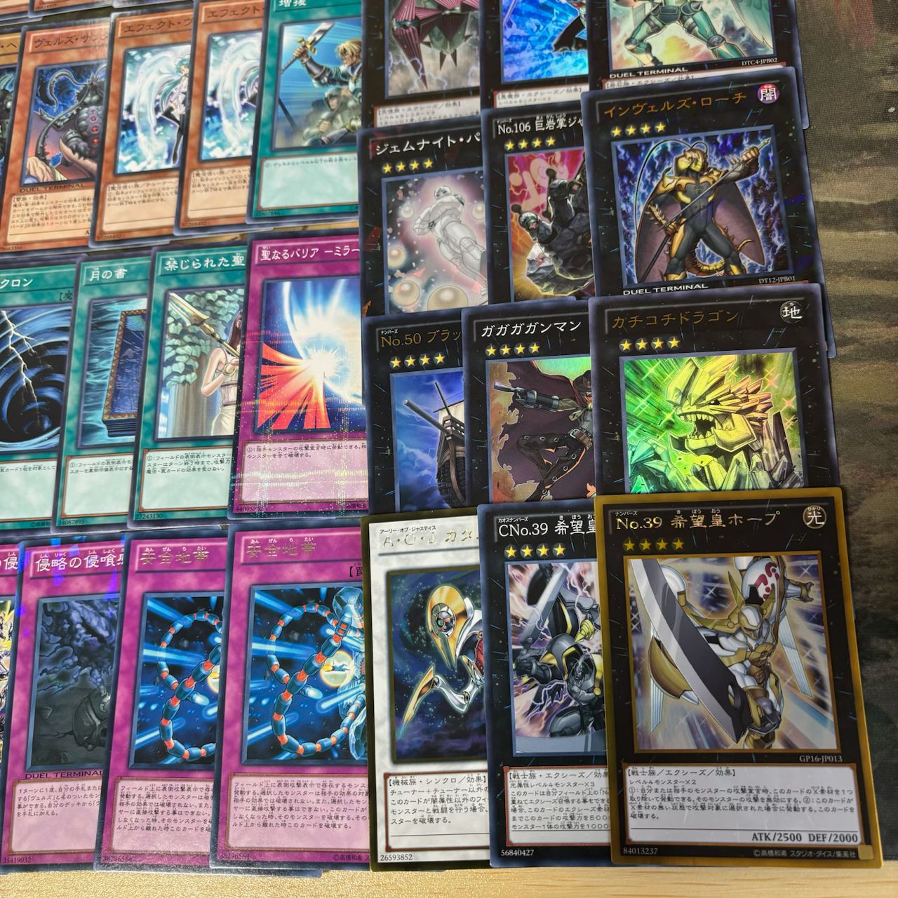 ヴェルズ 構築済みデッキ 遊戯王 - メルカリ