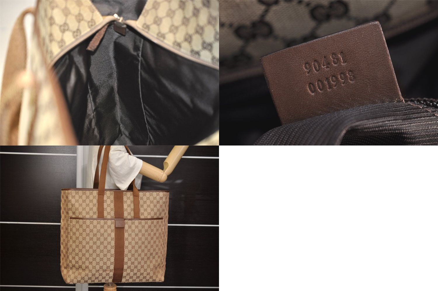 GUCCI グッチ ヴィンテージ ショルダートートバッグ GG