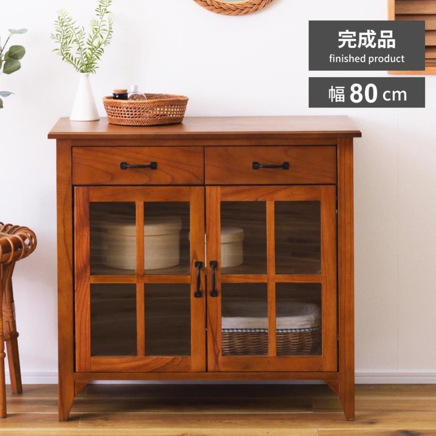 ハンドメイドで製造している為 小傷がある場合がございます 気になる方は恐れ入りますがご はお控えください キャビネット チェスト タンス 幅80cm おしゃれ 食器棚 引き出し キッチン リビング収納 ガラス ヴィンテージ アンティーク 完成品 天然木