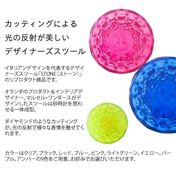 華やか