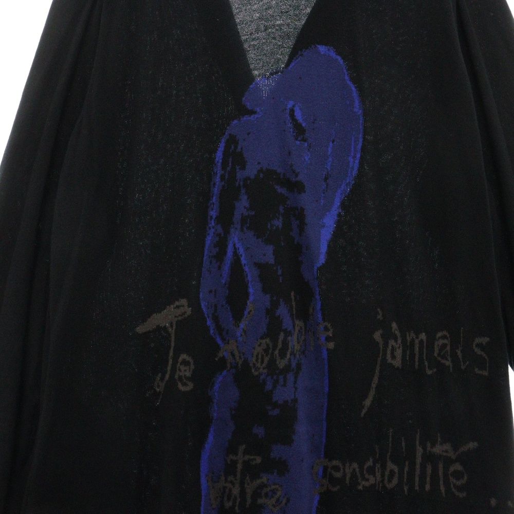 Yohji Yamamoto POUR HOMME (ヨウジヤマモト プールオム) 20SS 女柄CD