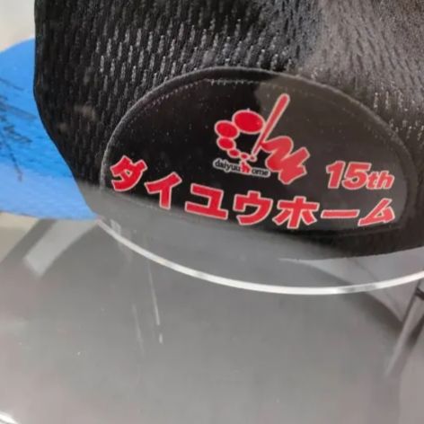 コレクション
