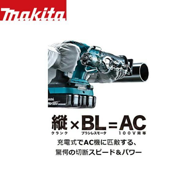 JR360DZK