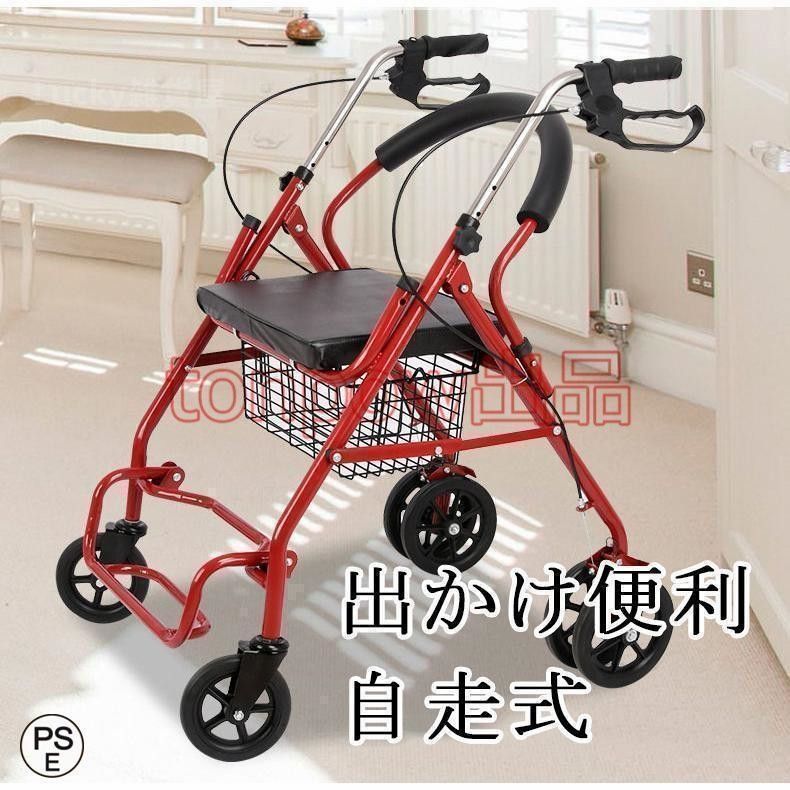 カールおじさん　キャリーカート　新品　未使用 Amazon｜[LSDZW] ショッピングキャリー おばあちゃん カート