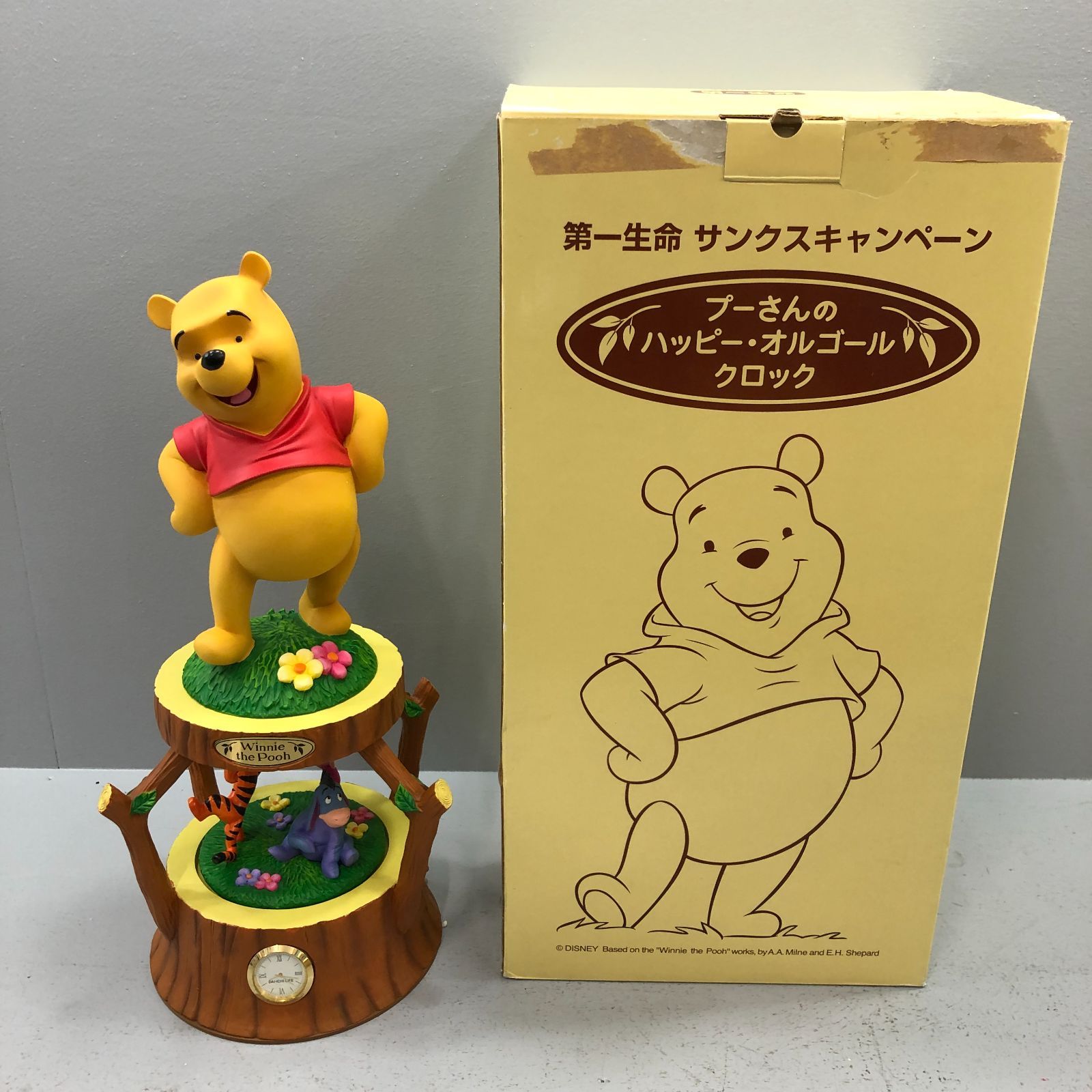 プーさんのハッピーオルゴールクロック プーさんのハッピーオルゴール