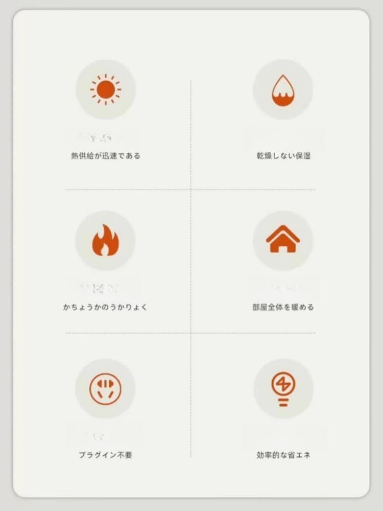 持ち運びやすい