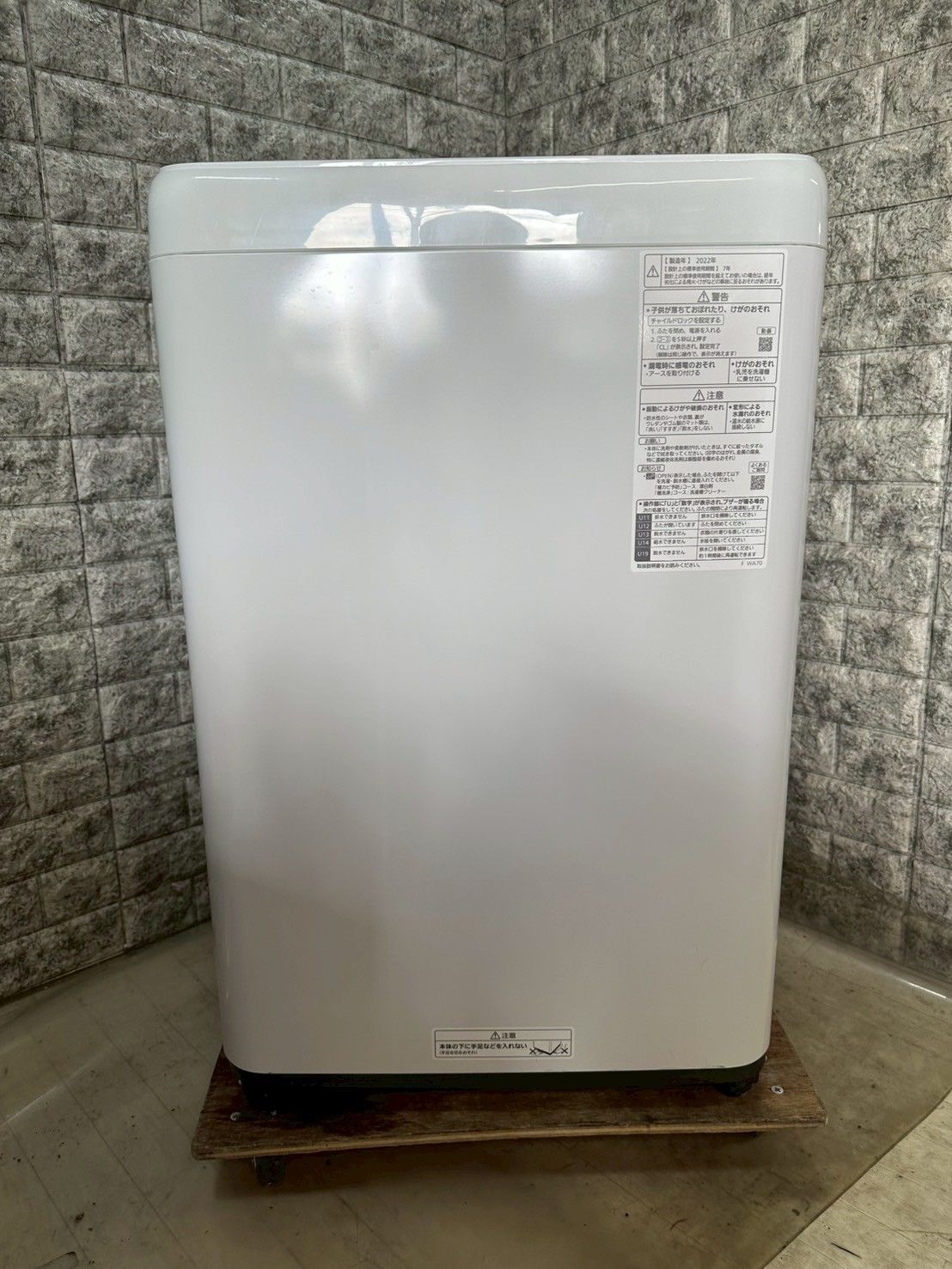 大阪送料無料☆3か月保障付き☆洗濯機☆パナソニック☆5kg☆2022年☆NA