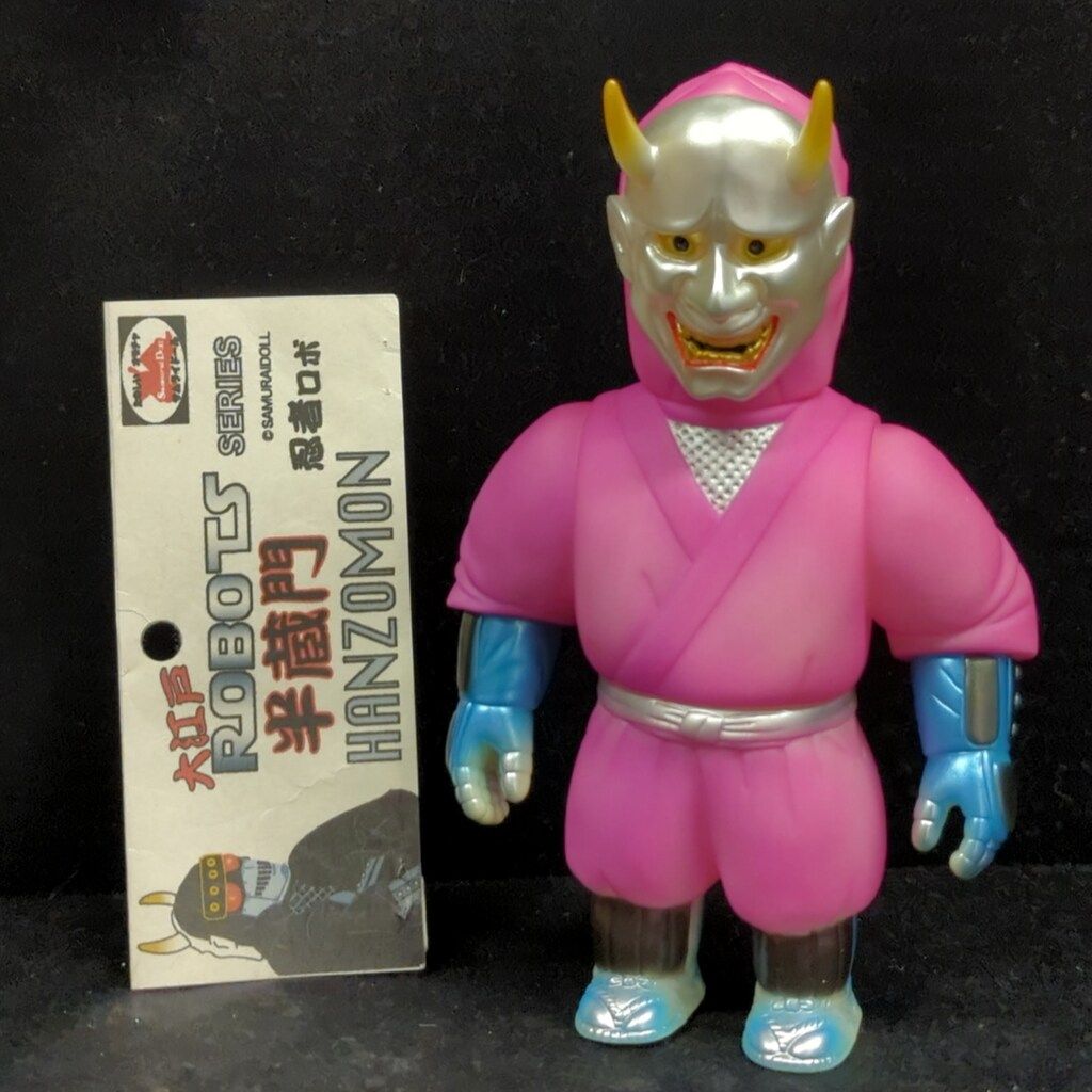 SamuraiDoll 座頭ロボ ソフビ 蓄光 その他