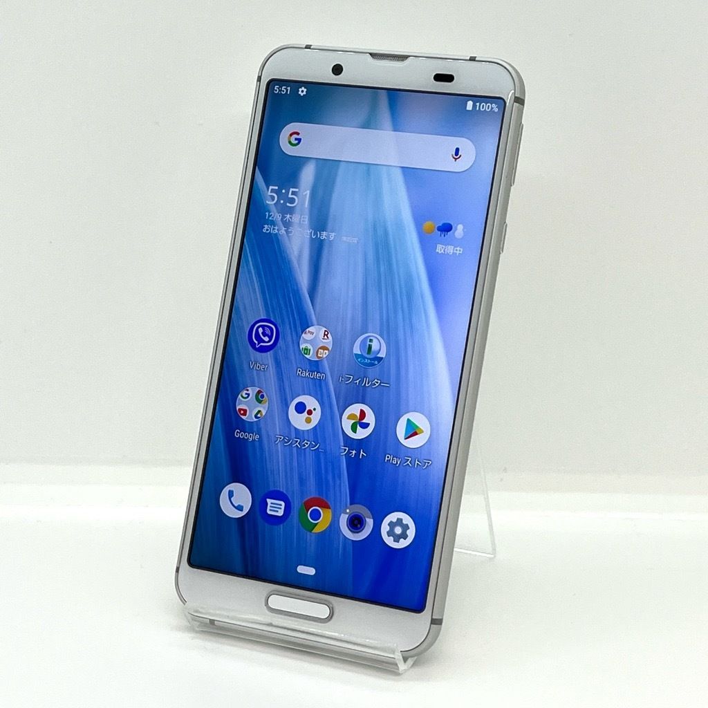 美品】AQUOS sense3 lite SH-RM12 シルバー 楽天モバイル SIM