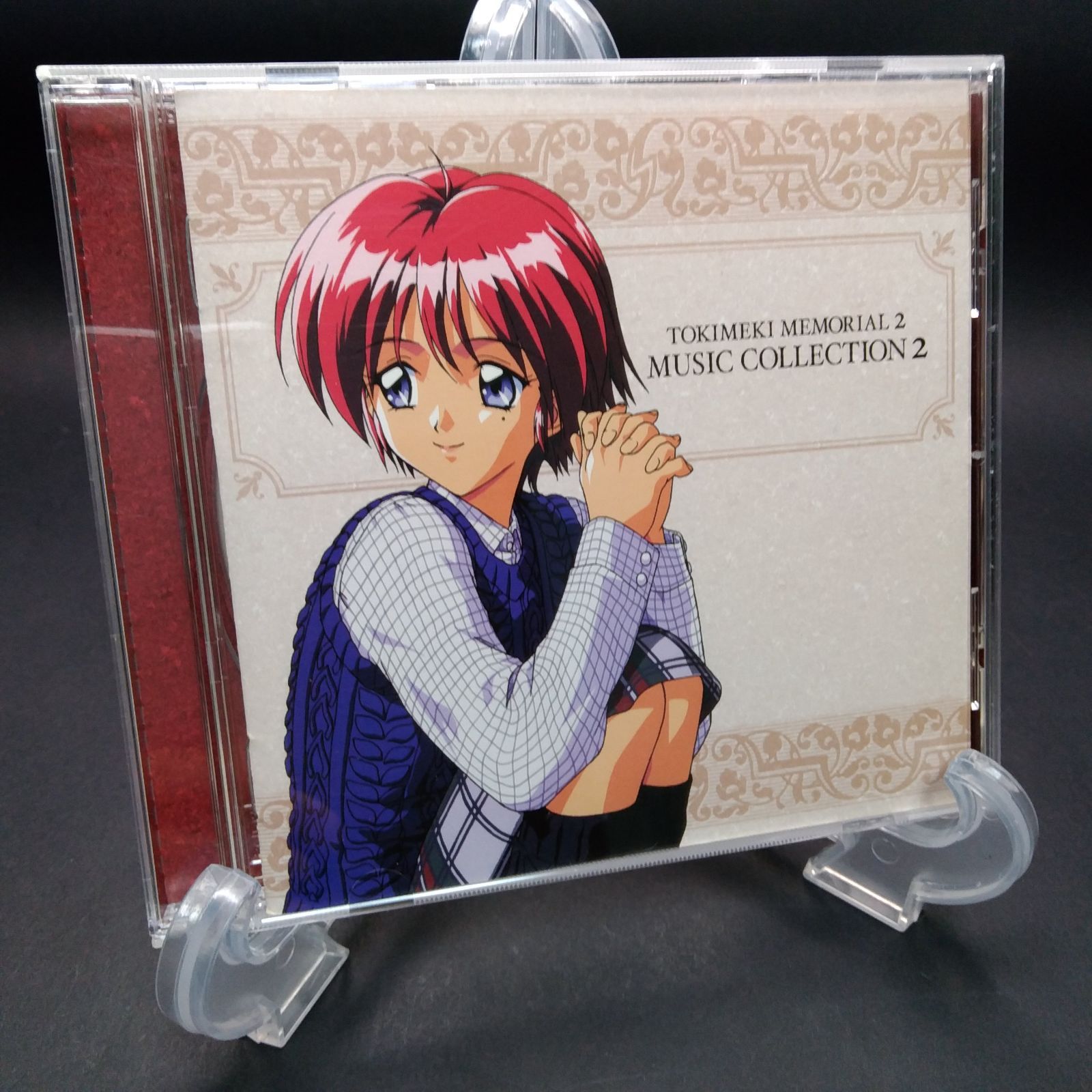 ときめきメモリアル2 MUSICコレクション2