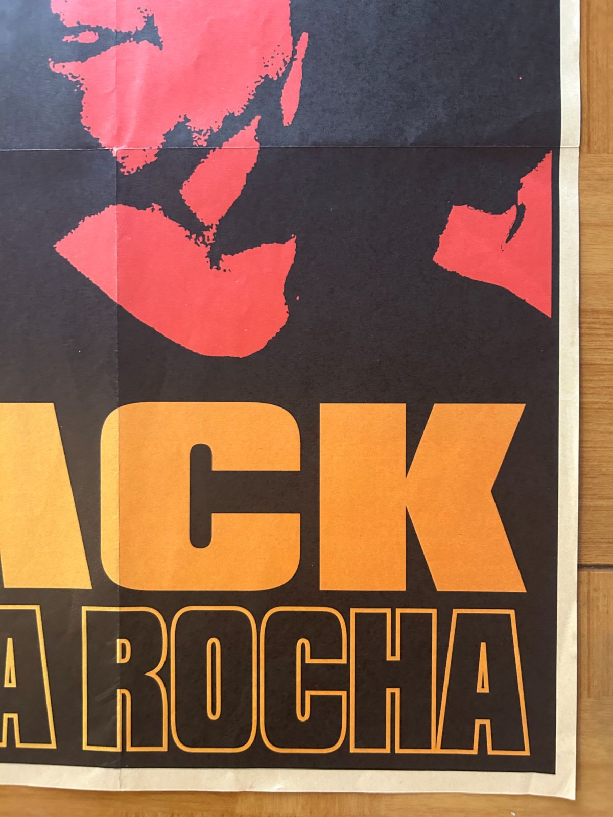 Zack de la Rocha (Rage Against The Machine ) / ソロ活動開始 告知