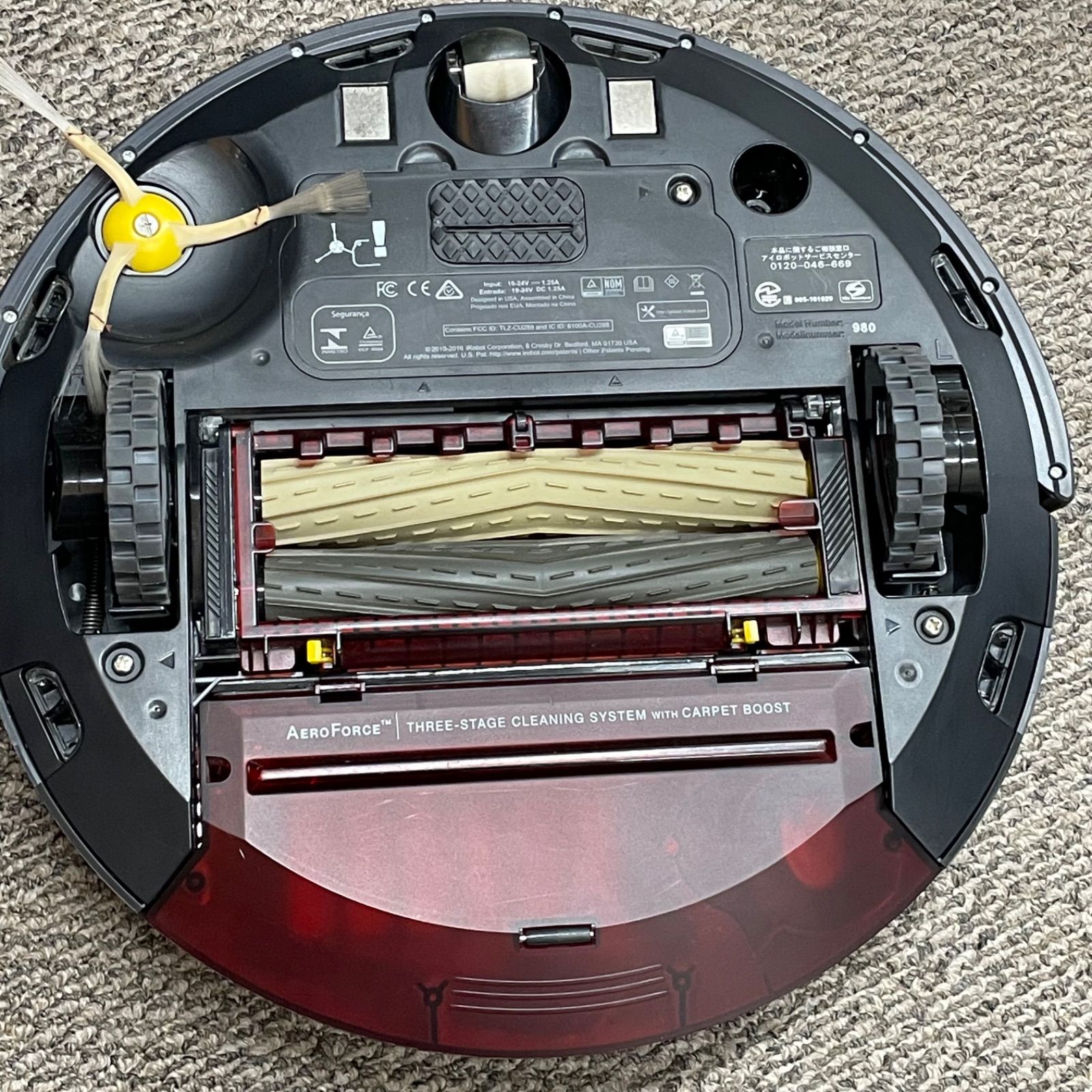 IRobot ルンバ980