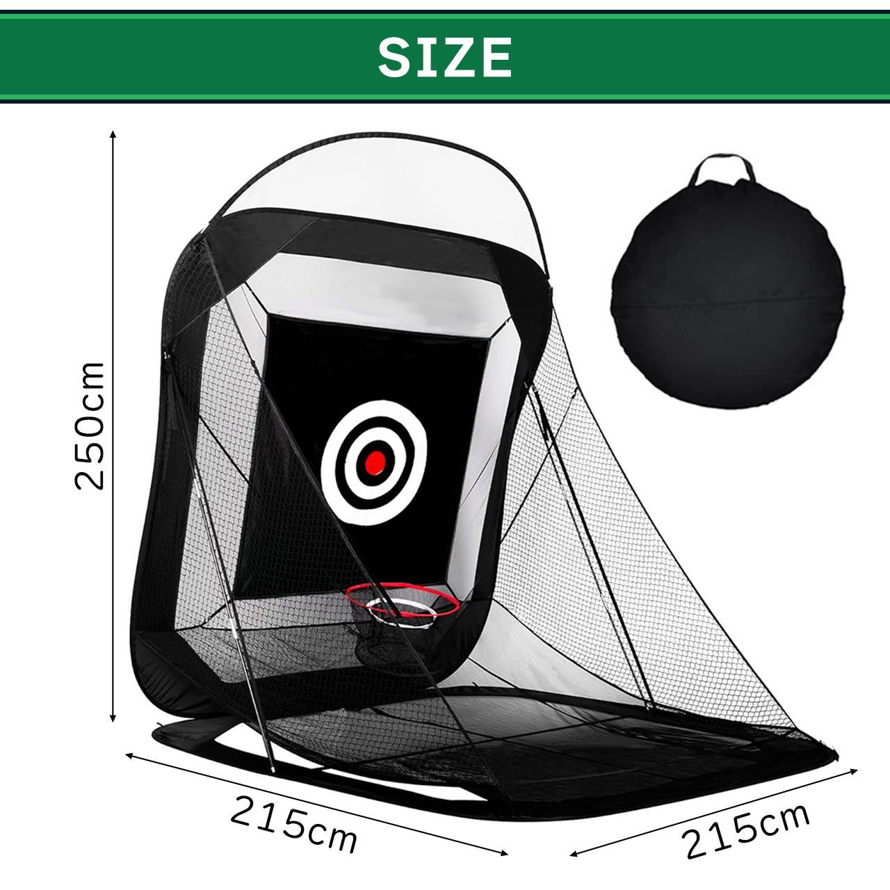 ターゲット付き 室内外兼用