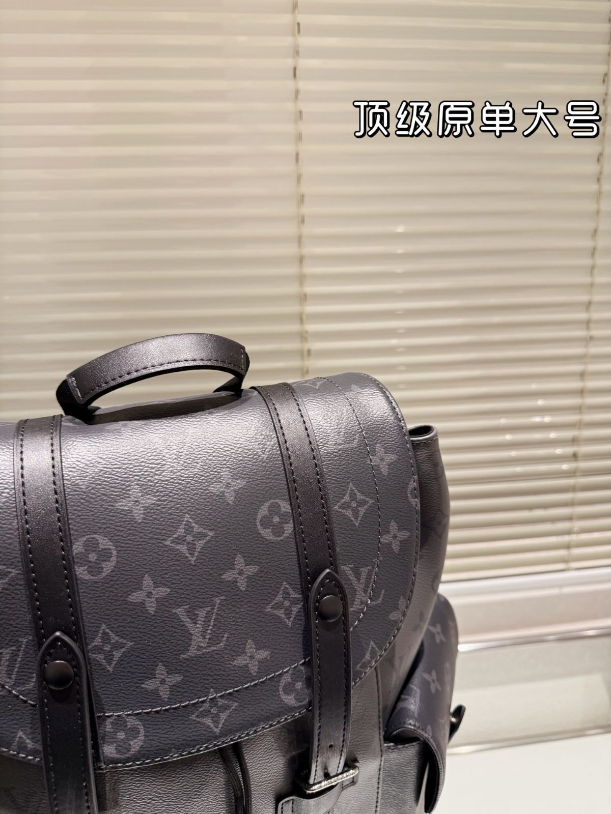 今日 LV Tiro チロ ダブルショルダーバッグ 34×44cm