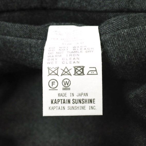 新品 KAPTAIN SUNSHINE キャプテンサンシャイン 23AW 日本製