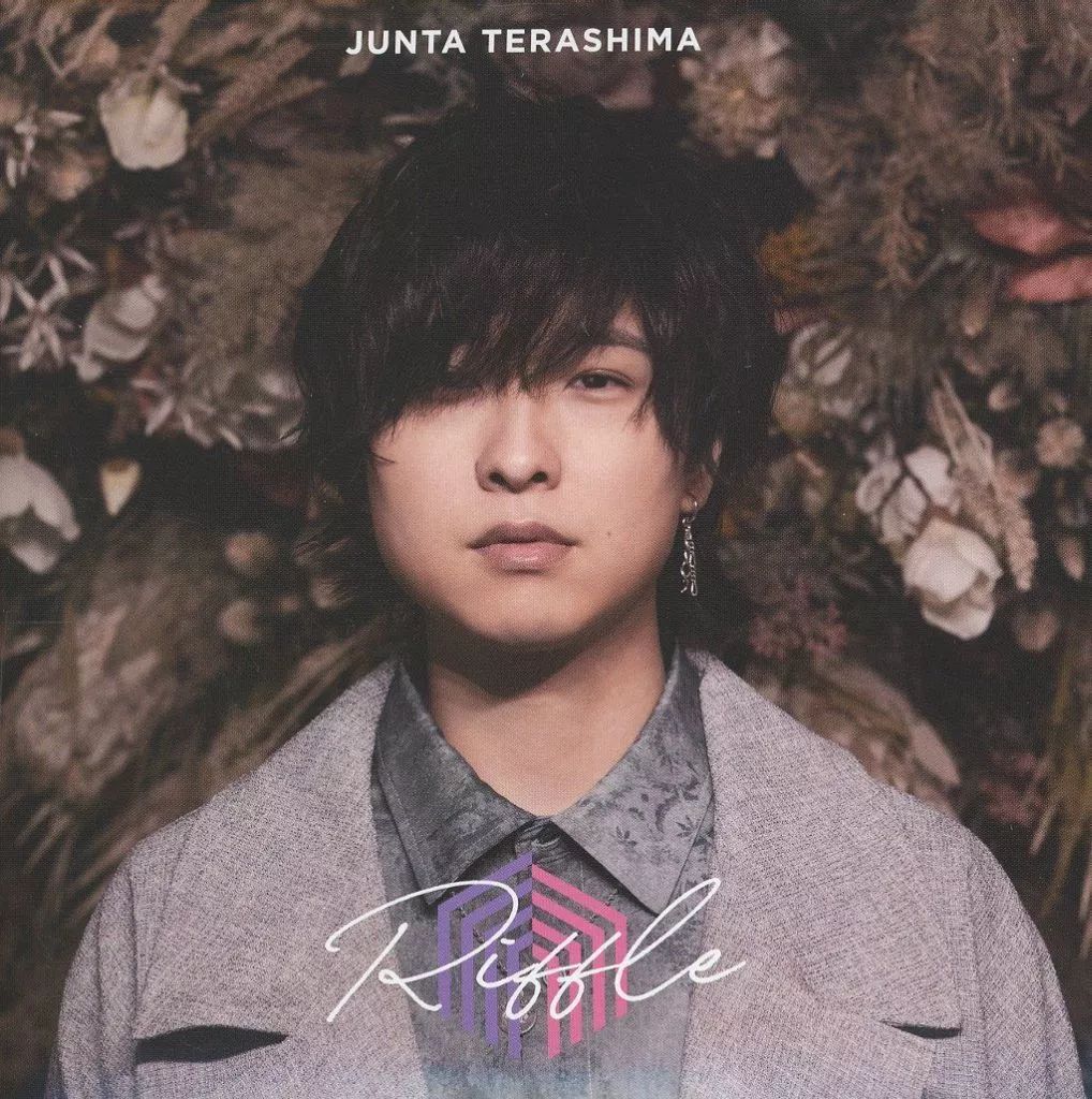 寺島惇太 Birthday Live 2023『Rebbon』Blu-ray 【公式通販】