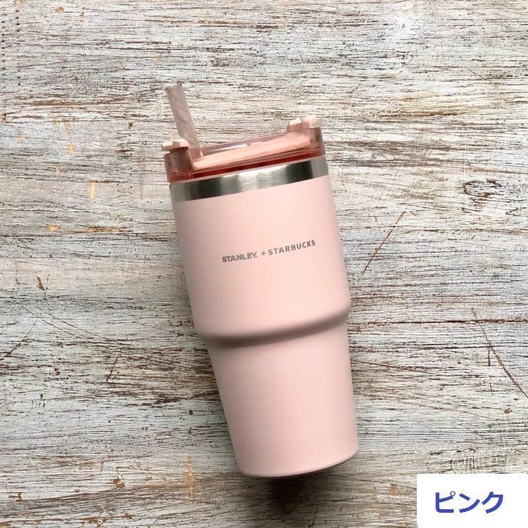 スターバックス タンブラー タンブラー＆マグカップ｜スターバックス コーヒー ジャパン