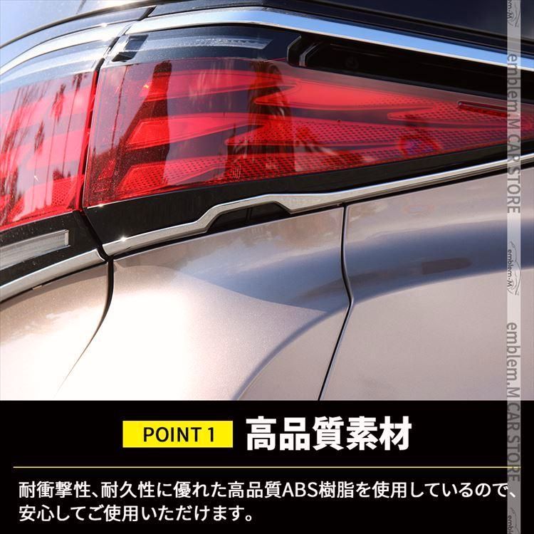 40系 ヴェルファイア