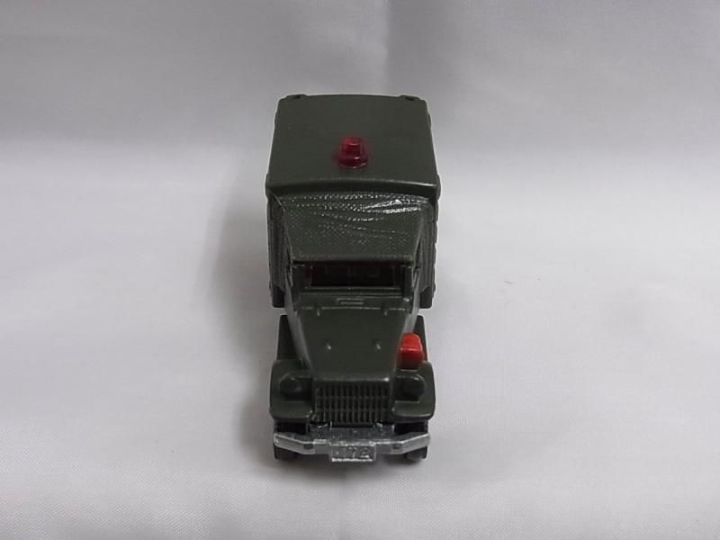 自衛隊救急車