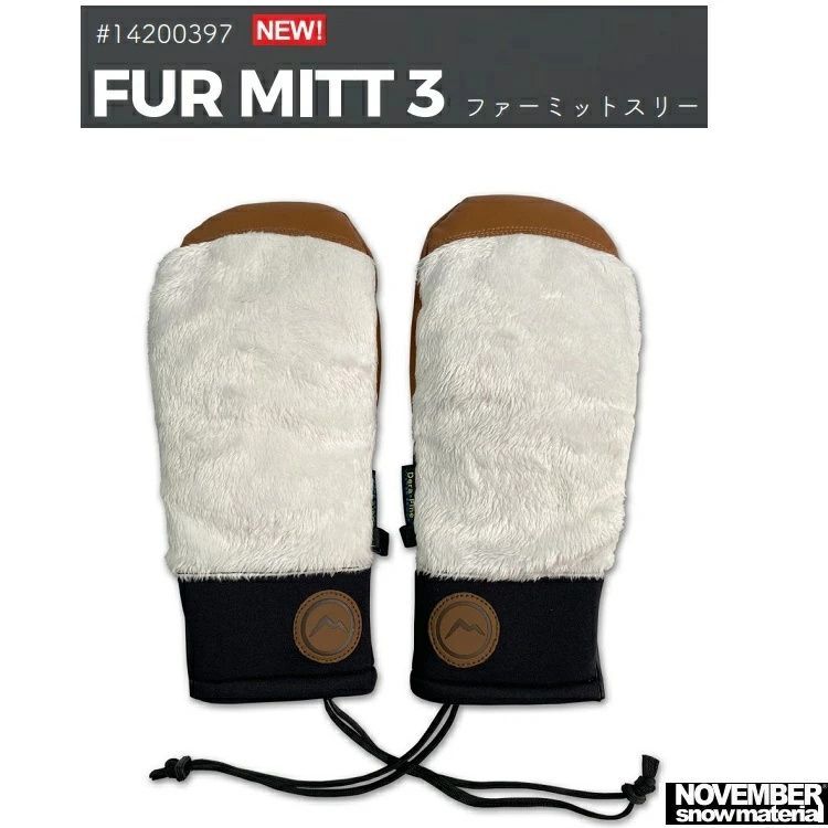 NOVEMBER FUR MITT3 | ノベンバー ミトングローブ ファーミット3 大人気 必至グローブ