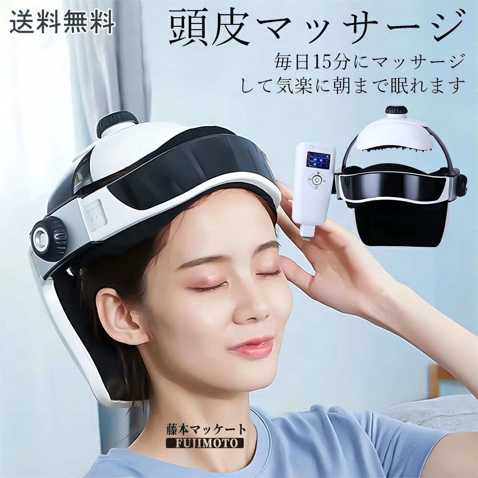 家電
