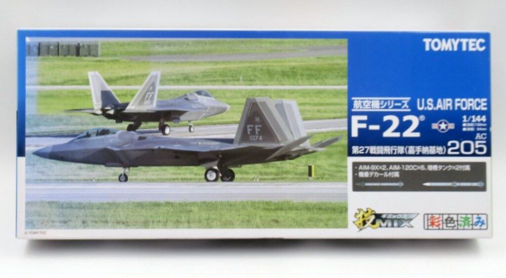 トミーテック 技MIX TF ムービー F-22 スタースクリーム 1/144 現状品
