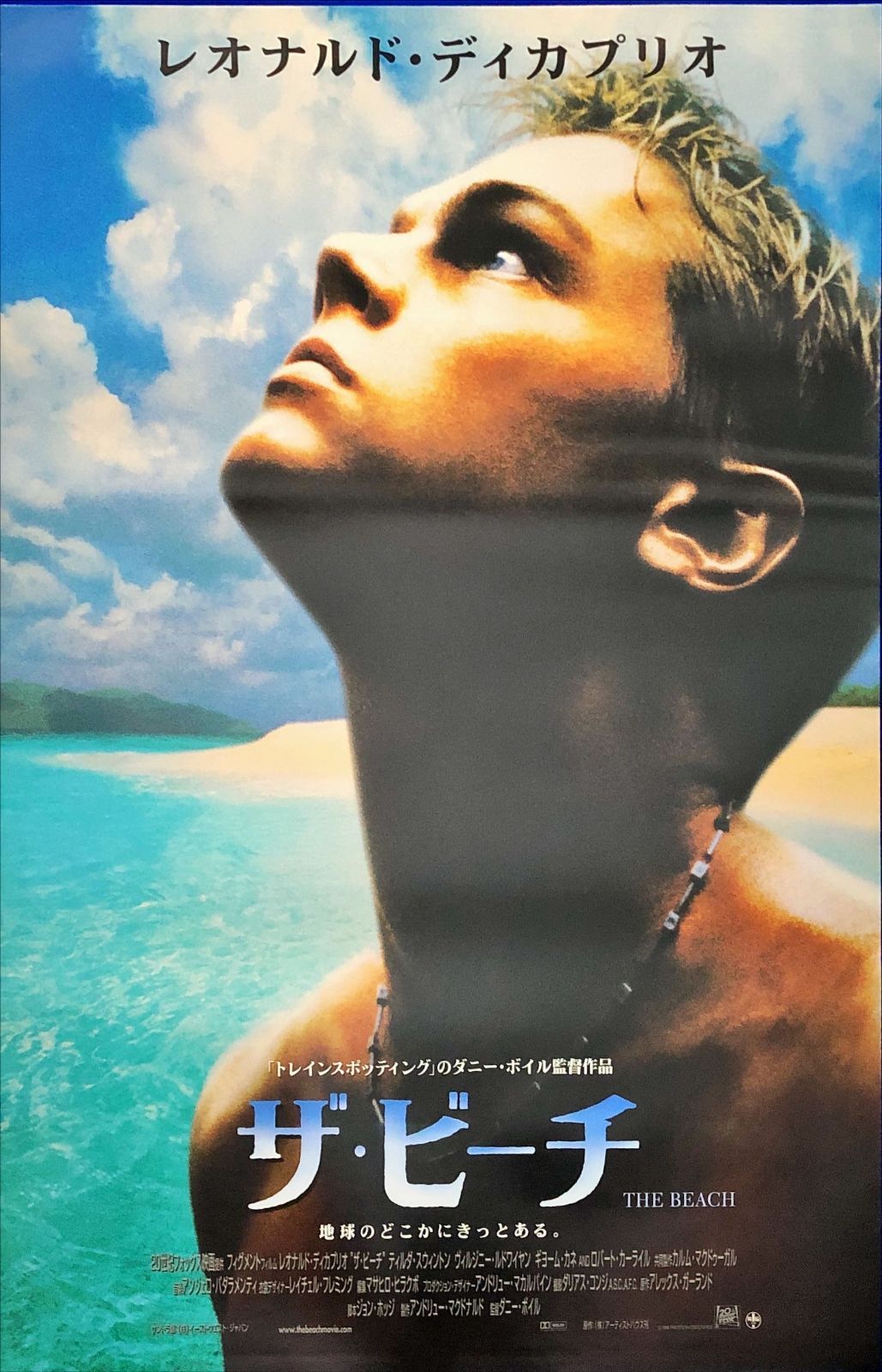L『ザ・ビーチ』映画オリジナルB2判ポスター ld07340 - メルカリ