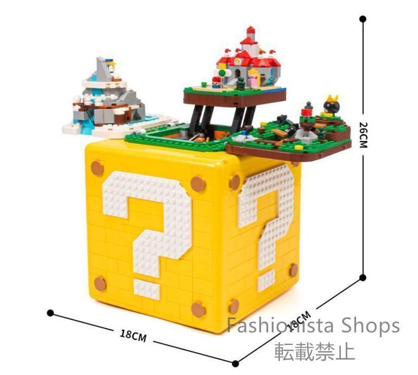 子供用 クリスマスと新年のギフト