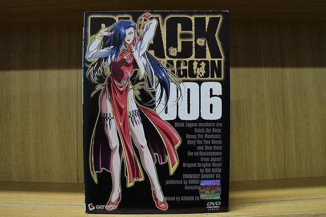 DVD「迷宮ブラックカンパニー〈全６巻〉」 レンタル落ち　ジャケットなし DVD BLACK LAGOON ブラックラグーン 全6巻 ※ケース無し発送