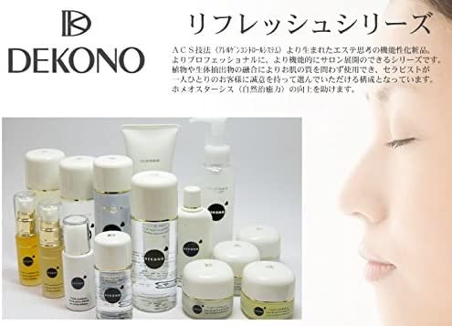 ディコーノ リフレッシュエキス 100ml スクワランエキス