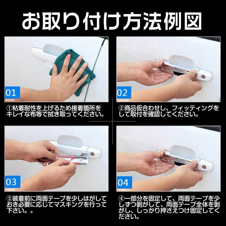 リアサイドガーニッシュ リフレクターガーニッシュ